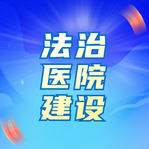 {set.name}